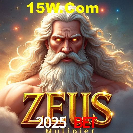 Exclusive Offers 2025 Bet