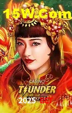 Slots com jackpots e giros grátis na 2025 Bet