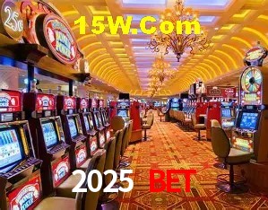 Segurança e performance na plataforma 2025 Bet